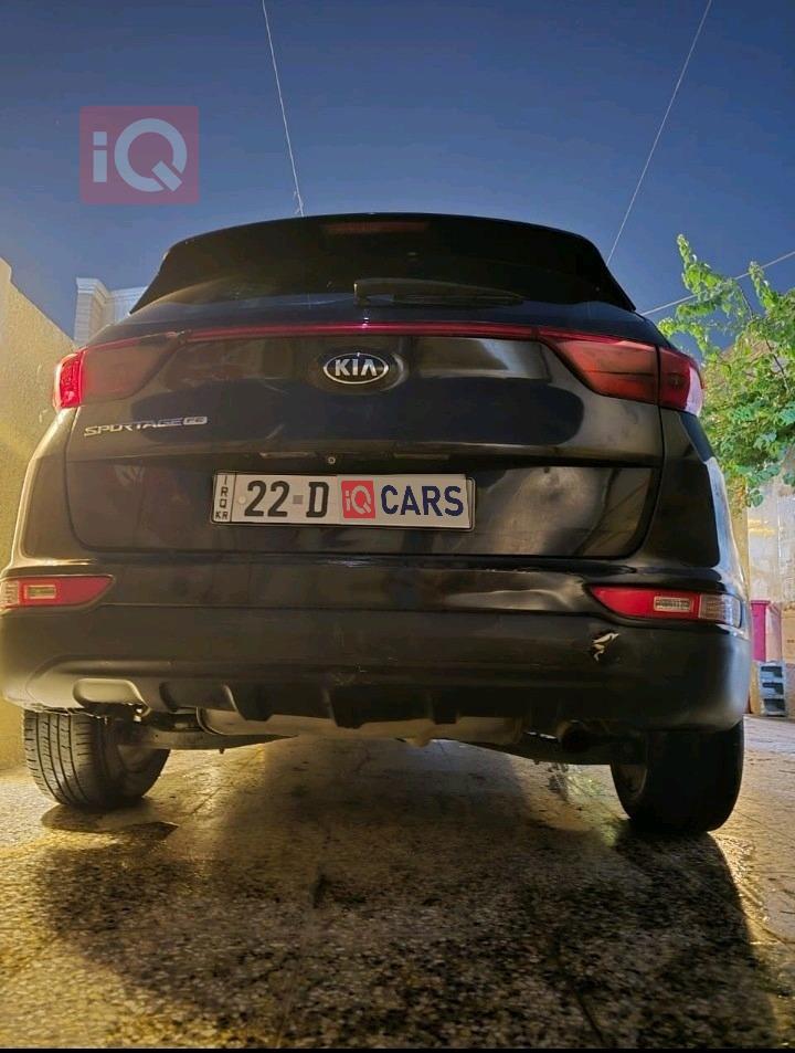 کیا سپۆرتاج